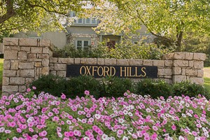 Oxford Hills neighborhood entry monument Leawood KS