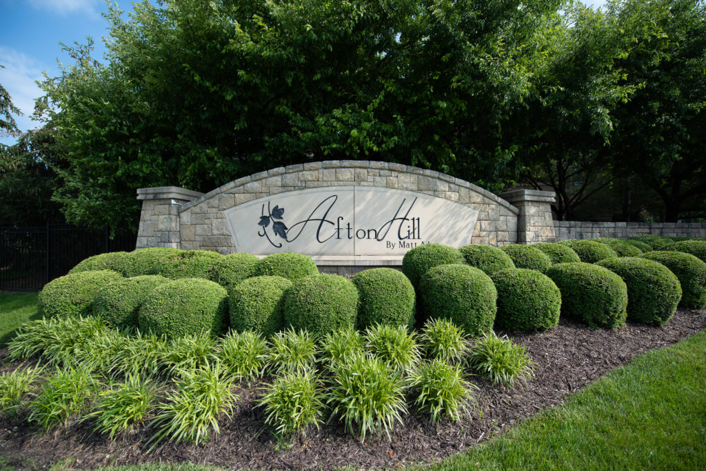 Afton Hill neighborhood entry monument